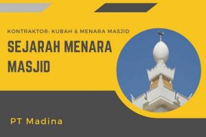 sejarah menara masjid