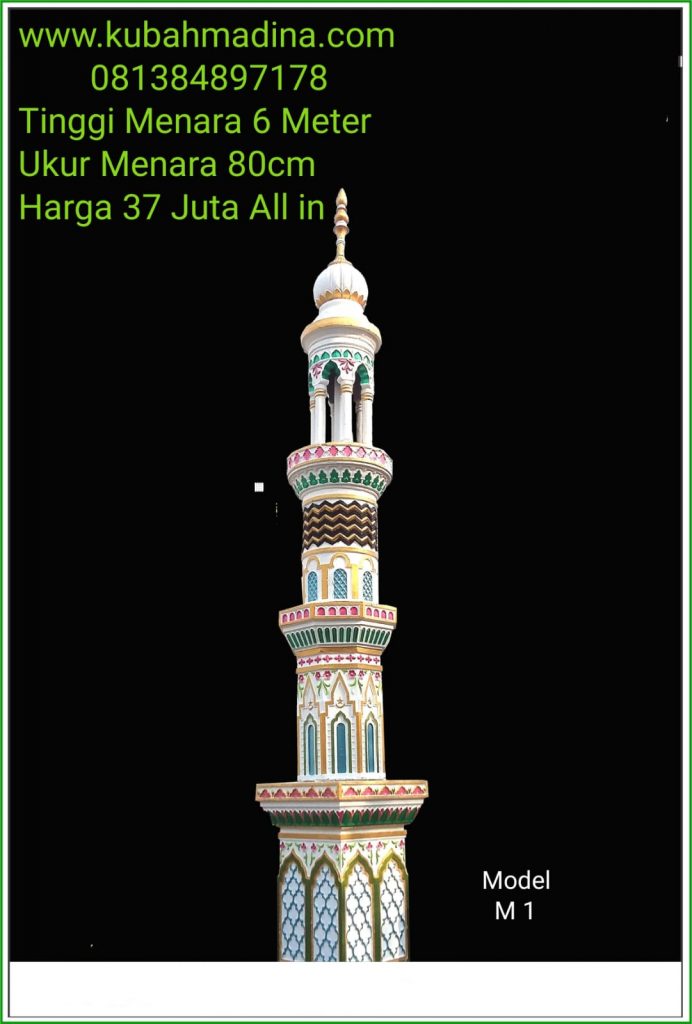 Harga menara masjid model M1