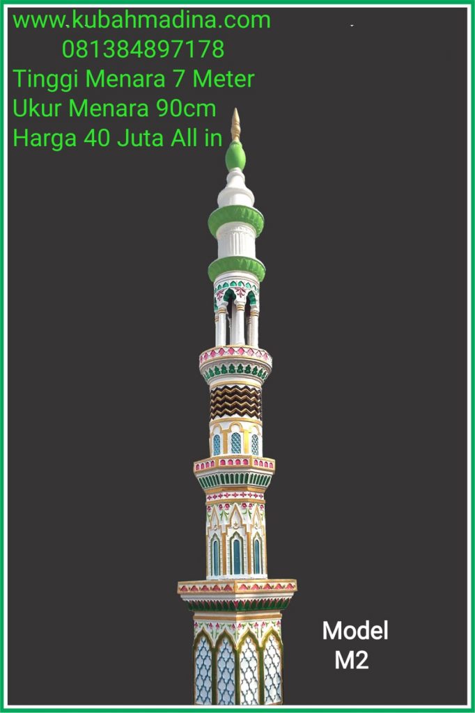 Harga menara masjid model M2
