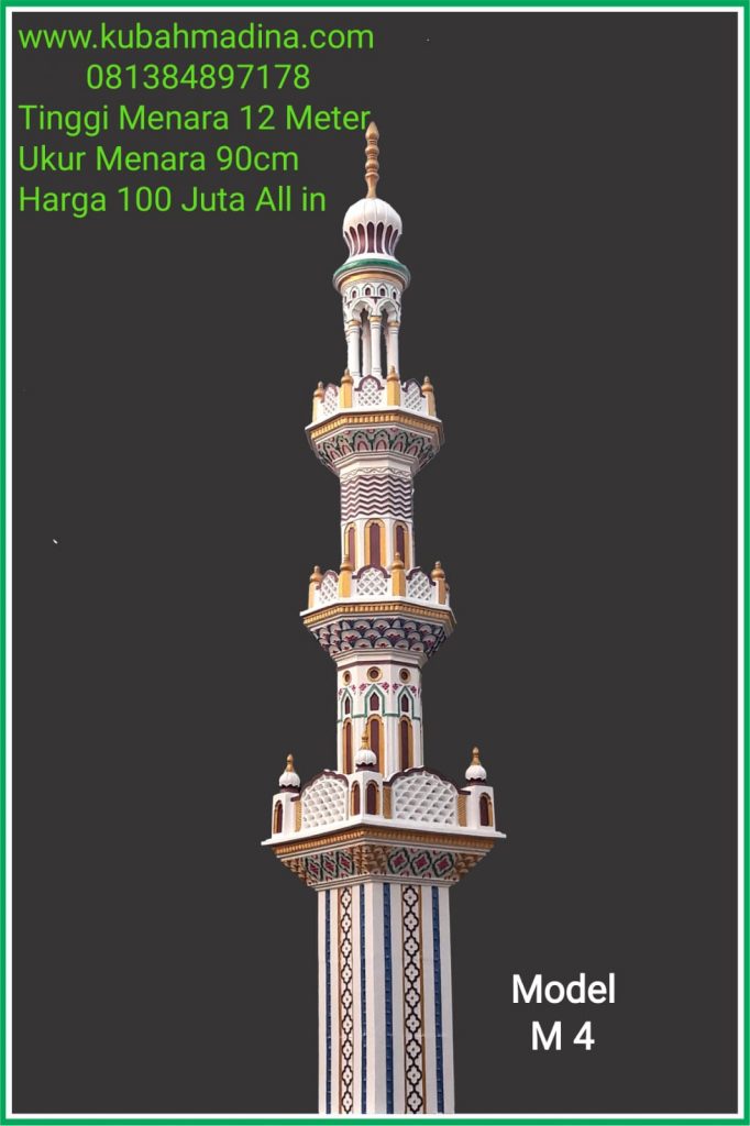 Harga menara masjid model M4