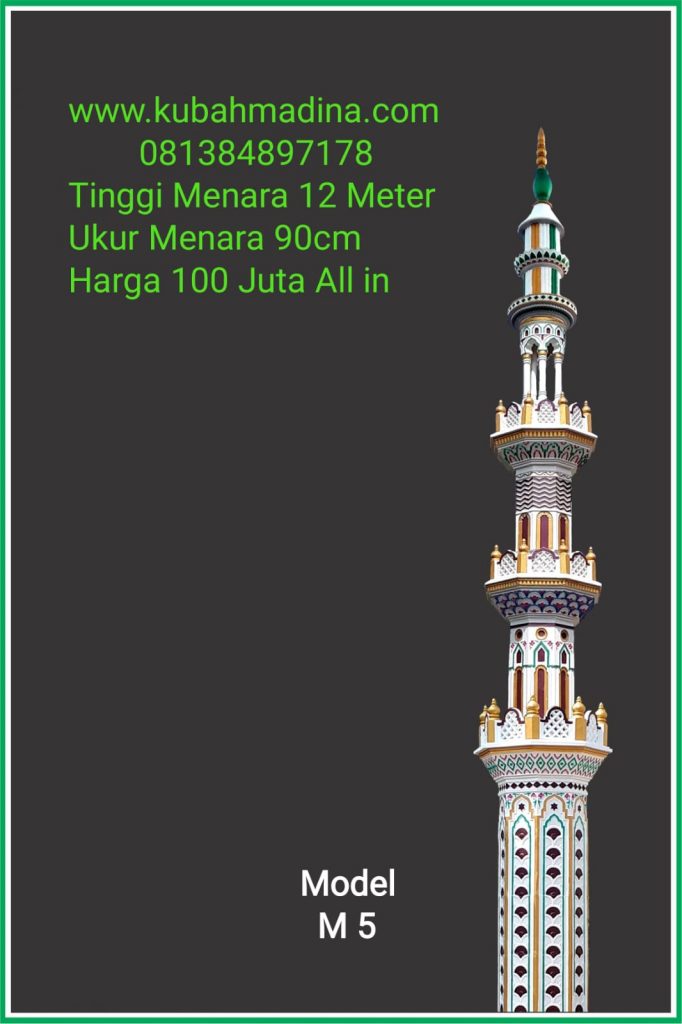 Harga menara masjid model M5