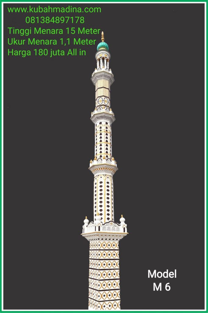 Harga menara masjid model M6