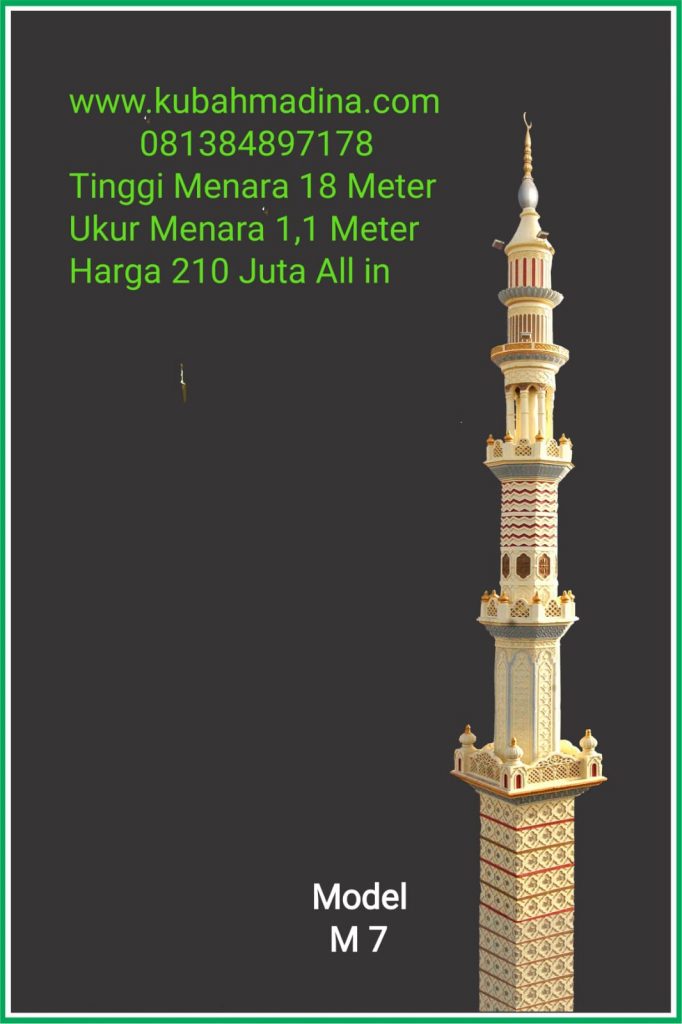Harga menara masjid model M7