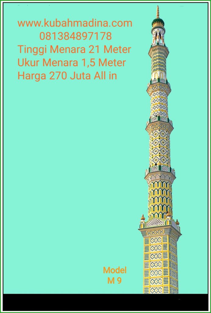 Harga menara masjid model M9